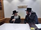 שמחת הבר מצווה פון אן אייניקל פון הרה"ג ר' פנחס פאדווא שליט"א גאב"ד קהילת שומרי הדת אין אנטווערפן, א זון ביי זיין איידעם הרה"צ ר' יואל מסקאוויטש שליט"א מציריך די זון פון האדמו"ר משאץ מאנטריאל שליט"א 