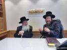 שמחת הבר מצווה פון אן אייניקל פון הרה"ג ר' פנחס פאדווא שליט"א גאב"ד קהילת שומרי הדת אין אנטווערפן, א זון ביי זיין איידעם הרה"צ ר' יואל מסקאוויטש שליט"א מציריך די זון פון האדמו"ר משאץ מאנטריאל שליט"א 