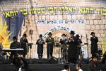 עריכת שולחן הטהור לג בעומר פון כ"ק אדמו"ר מבאיאן שליט"א
