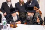 שמחת האירוסין לנכדת כ"ק אדמו"ר מבאבוב - 45 שליט"א 