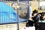 חלק ב' בילדער פון צענטראלע הדלקה אין באיאן