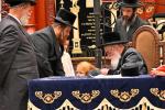 לג בעומר ביי כ"ק אדמו"ר מוויזניץ שליט"א 