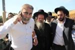 אדמו"רים און רבנים לג בעומר אין מירון