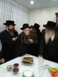 קישור החיתון החתן בן הגה"צ אב"ד נייטרא וויליאמסבורג שליט"א