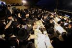 הונדערטער אידן זענען מתפלל אויפן ציון ביים יארצייט פון הייליגן צדיק רבי שלומקע זוועהילער זי"ע בראשות כ"ק אדמו"ר מזוועהיל שליט"א 