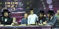 Main image for הערליכע פאנעל מיט הרה"צ "רבי יואל רוטה שליט"א ביי מסיבת לטובות מוסדות און ירושלים