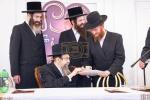 מעמד חזקה לטובת מבצר התורה ישיבה גבוה סטיטשין