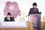 מעמד חזקה לטובת מבצר התורה ישיבה גבוה סטיטשין