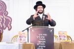 מעמד חזקה לטובת מבצר התורה ישיבה גבוה סטיטשין