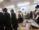מסע חיזוק דורך הגה"צ אב"ד סאטמאר וויליאמסבורג שליט"א אין קהילת סאטמאר לאנדאן