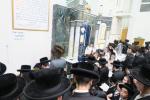 מסע חיזוק דורך הגה"צ אב"ד סאטמאר וויליאמסבורג שליט"א אין קהילת סאטמאר לאנדאן