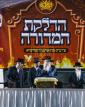 ל"ג בעומר אין חצר הקודש טאהש