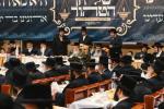 ל"ג בעומר אין חצר הקודש טאהש