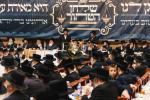 ל"ג בעומר אין חצר הקודש טאהש