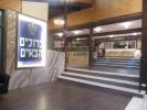 געהויבענע שבת מתאחדת פאר אברכי ק"ק סאטמאר מאנסי אהערגעשטעלט דורך התאחדות אברכים בראשות כ"ק גאב"ד סאטמאר מאנסי שליט"א