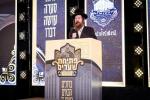 מגבית 'פתיחת שערים' לטובת ביהמ"ד החדש ד'באבוב-45‎