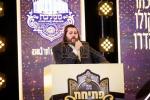 מגבית 'פתיחת שערים' לטובת ביהמ"ד החדש ד'באבוב-45‎