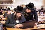 מגבית 'פתיחת שערים' לטובת ביהמ"ד החדש ד'באבוב-45‎