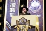 מגבית 'פתיחת שערים' לטובת ביהמ"ד החדש ד'באבוב-45‎