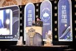 מגבית 'פתיחת שערים' לטובת ביהמ"ד החדש ד'באבוב-45‎