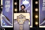 מגבית 'פתיחת שערים' לטובת ביהמ"ד החדש ד'באבוב-45‎