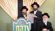  פולע גאלערי: כולל שומרי החומות דינער וויליאמסבורג פסח שני בראשות כ"ק האדמורי"ם ורבנים שליט"א 