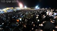 פולע גאלערי: הדלקה בחצר הקודש תולדות אברהם יצחק 