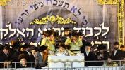 פולע גאלערי: הדלקה בחצר הקודש תולדות אברהם יצחק 