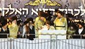 פולע גאלערי: הדלקה בחצר הקודש תולדות אברהם יצחק 