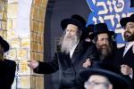 רייכע בילדער גאלערי פונעם הדלקה בראשות כ"ק גאב"ד סאטמאר מאנסי שליט"א 