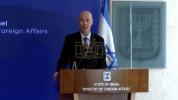 Main image for מדינת ישראל שיקט אריין מאסן טראקס פון עסן קיין עזה