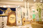 מעמד 'כולנו מסובין' - טיש פסח שני פאר תומכי קופת הקהילה והחזקת בו רחמסטריווקא בנשיאות כ''ק אדמו''ר מראחמסטריווקא שליט''א