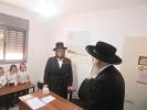 כ"ק אדמו"ר מדושינסקיא שליט"א באזוכט אין תלמוד תורה מהרי"ם דושינסקיא אין הר יונה