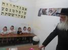 כ"ק אדמו"ר מדושינסקיא שליט"א באזוכט אין תלמוד תורה מהרי"ם דושינסקיא אין הר יונה