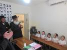 כ"ק אדמו"ר מדושינסקיא שליט"א באזוכט אין תלמוד תורה מהרי"ם דושינסקיא אין הר יונה