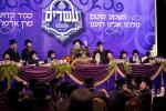 6 דינער'ס לטובת איחוד מוסדות באבוב – 45