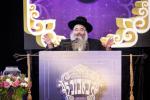 6 דינער'ס לטובת איחוד מוסדות באבוב – 45