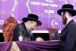 6 דינער'ס לטובת איחוד מוסדות באבוב – 45