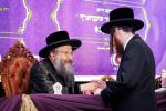 6 דינער'ס לטובת איחוד מוסדות באבוב – 45