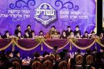 6 דינער'ס לטובת איחוד מוסדות באבוב – 45