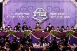 6 דינער'ס לטובת איחוד מוסדות באבוב – 45