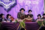 6 דינער'ס לטובת איחוד מוסדות באבוב – 45