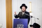 6 דינער'ס לטובת איחוד מוסדות באבוב – 45