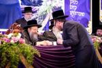 6 דינער'ס לטובת איחוד מוסדות באבוב – 45