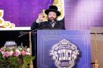 6 דינער'ס לטובת איחוד מוסדות באבוב – 45