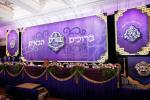 6 דינער'ס לטובת איחוד מוסדות באבוב – 45