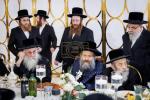 6 דינער'ס לטובת איחוד מוסדות באבוב – 45
