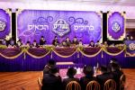 6 דינער'ס לטובת איחוד מוסדות באבוב – 45