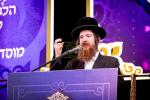 6 דינער'ס לטובת איחוד מוסדות באבוב – 45