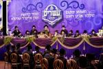 6 דינער'ס לטובת איחוד מוסדות באבוב – 45